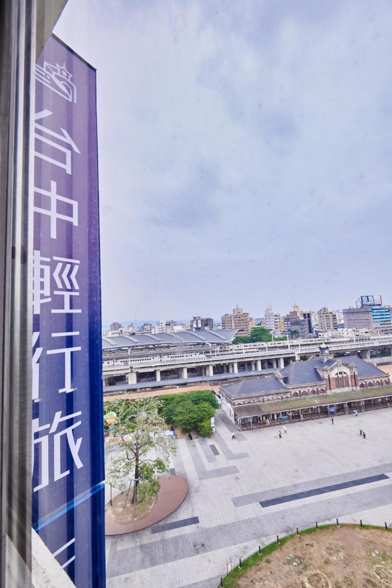 Hotel Leisure 台中輕行旅 מראה חיצוני תמונה